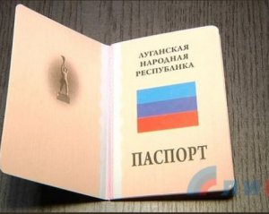 Із окупованих територій надійшла інформація про темпи російської паспортизації
