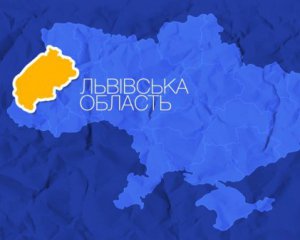 Зеленський звільнив 11 голів РДА на Львівщині