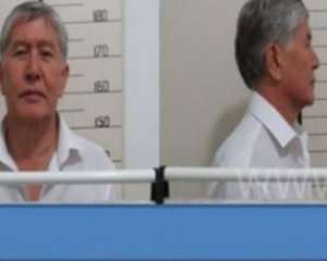 Екс-президенту Киргистану загрожує довічне