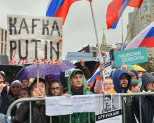 Запретили акцию: протесты в России набирают рекордные обороты