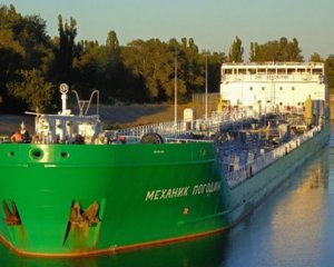 Херсонський суд відмовився арештувати російське судно