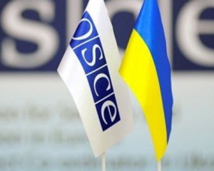 Окупанти на Донбасі стягнули десятки &quot;Градів&quot; і важке озброєння на небезпечну відстань - ОБСЄ