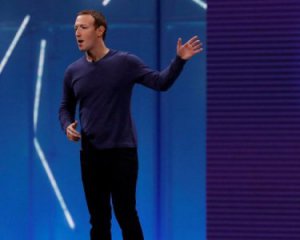 $3 млн за новини: Facebook запропонувала ЗМІ гроші за розміщення їхніх новин у соцмережі