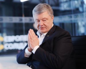 Определили условия допроса Порошенко на полиграфе