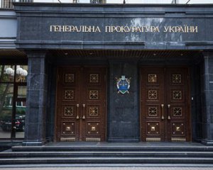 Записи НАБУ: Генпрокуратура просит отстранить от работы скандальных судей