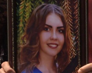 Задержали убийцу 16-летней Дианы Хриненко