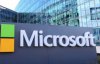 Камінг-аут від Microsoft: "Ми вас також прослуховували"