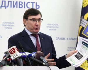 Луценко: СБУ скрыла материалы о новых фигурантах в деле Гандзюк