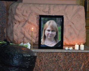 СБУ отказалась экстрадировать из ЕС подозреваемого в убийстве Гандзюк Левина