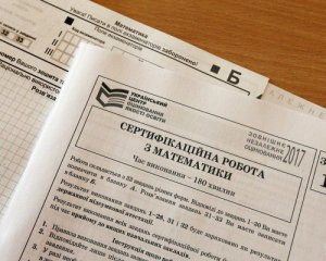 ЗНО: коли норми нового правопису з'являться в екзаменаційних тестах