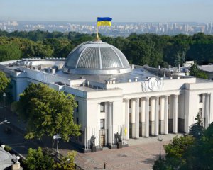 Повернення Росії в ПАРЄ: Рада визначилася із запрошенням для євродепутатів