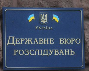 ДБР пояснило обшуки у владних кабінетах Одещини