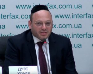 Зеленского просят очистить Умань от коррупции и посодействовать строительству синагоги
