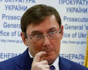 Вопрос увольнения Луценко в новой Раде будет одним из первых - эксперт
