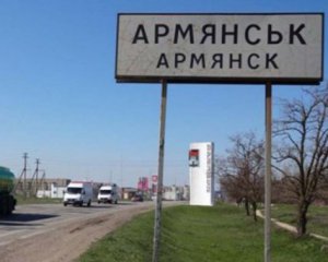 У Криму скаржаться на поганий стан екології