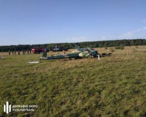 Началось расследование падения украинского вертолета