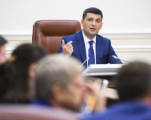 Гройсман сказал, на сколько увеличится зарплата учителей