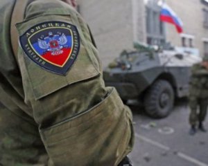 СБУ затримала бойовика ДНР – він визнав провину і &quot;злив&quot; військових РФ