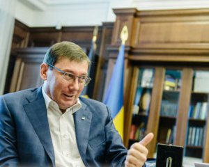Луценко назвал свою версию сливания заявления Богдана