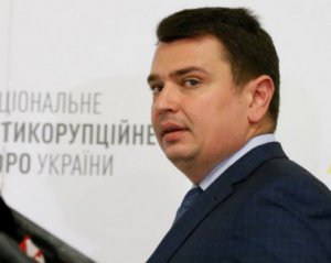 НАБУ відхрестилося від &quot;прослушки&quot; у заступниці Луценка