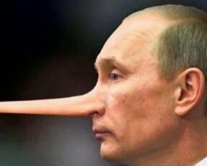 Росія стала брехуном номер один у світі