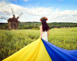 #СелфізПрапором: МЗС запускає флешмоб