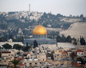 Розповіли, який офіс Україна відкриє в Єрусалимі