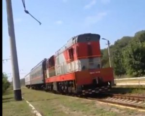 Міжгалактичний експрес: бойовики запустили пасажирський потяг із двох вагонів