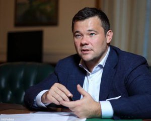 Богдан позивається до журналістів "Схем"