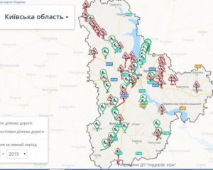 Создали онлайн-карту ремонта дорог в Украине