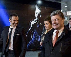 Порошенко и Вакарчук определились с комитетом Рады - СМИ
