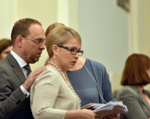 У Тимошенко отказались от вице-спикера и идут в оппозицию