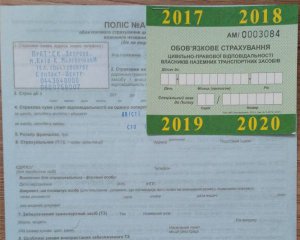 Утвердили новый стандарт автогражданки