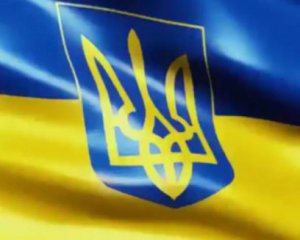 Трамп, Макрон та Єлизавета ІІ привітали Україну з Днем Незалежності