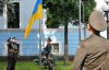 У Зеленського пояснили, чому День пам'яті захисників України відзначатимуть 29 серпня