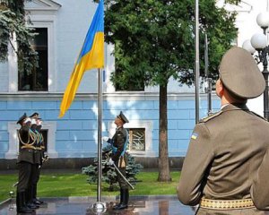 У Зеленского объяснили, почему День памяти защитников Украины будут отмечать 29 августа