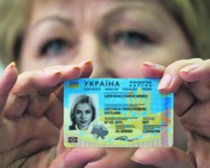 Змінили правила фотографування на паспорт