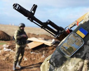 Украинские позиции обстреляли 12 раз: есть раненый