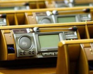 Силовики ворвались в Раду – Парубий