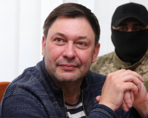 Обвиняемого в госизмене Вышинского выпустили из-под стражи