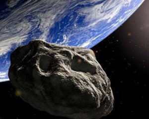 До Землі наближається астероїд гігантських розмірів