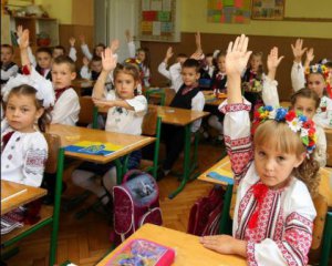Новации в школах и проверка лекарств: какие изменения ждут украинцев в сентябре