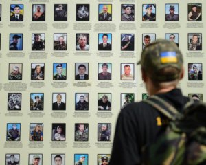 День памяти защитников: Украина впервые официально чтит погибших