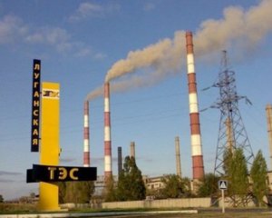Глава Луганской ОГА назвал условие избежания энергетического  коллапса в области