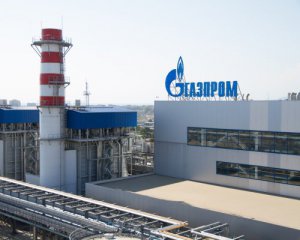 З Газпрому стягнули $345 млн: подробиці