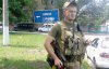 "Щось не то, бо нас близько до міста підпускають"