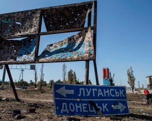 Війна на Донбасі: бойовики використали озброєння БМП та гранатомети
