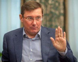 Парламент уволил Луценко