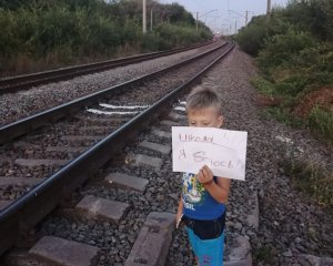 Жителів району Ярмоли хвилює залізничний перехід