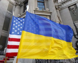 Пентагон надасть військову допомогу Україні